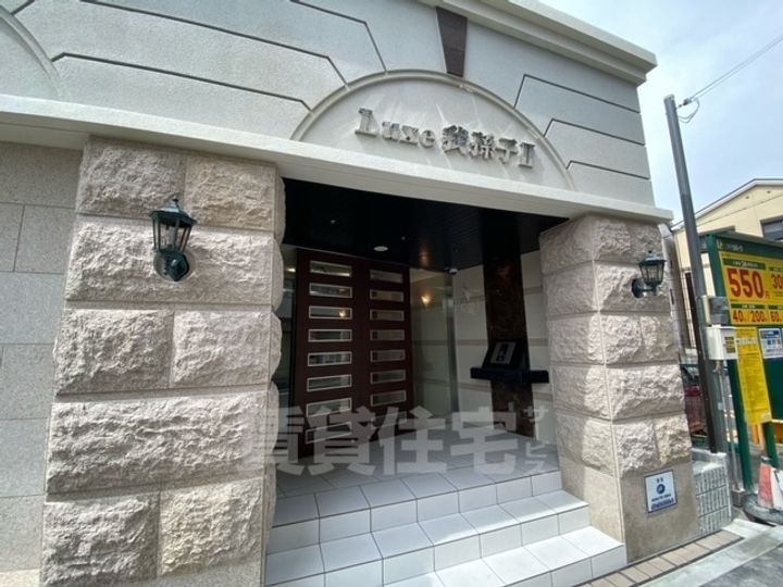大阪府大阪市住吉区山之内1丁目の賃貸マンションの玄関
