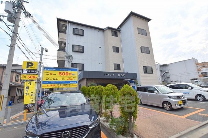 エスポワールなつめの外観