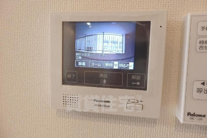 大阪府堺市美原区真福寺の賃貸マンションのその他画像