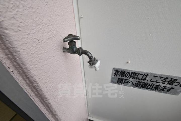 ブルームS-PROのその他画像