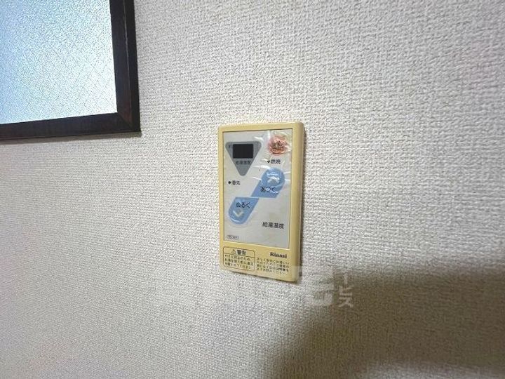 明石マンション101のその他画像