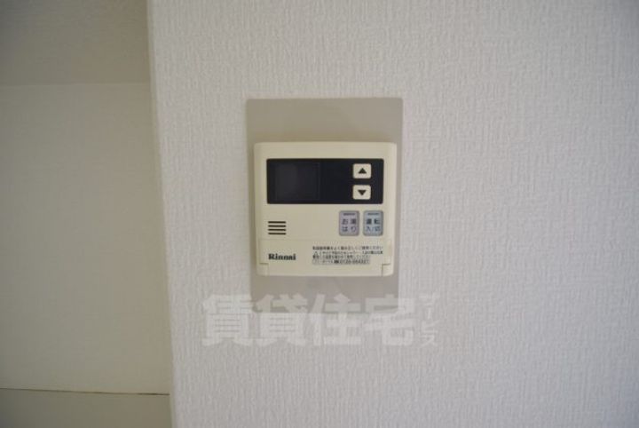 大阪府茨木市沢良宜西1丁目の賃貸マンションのその他画像