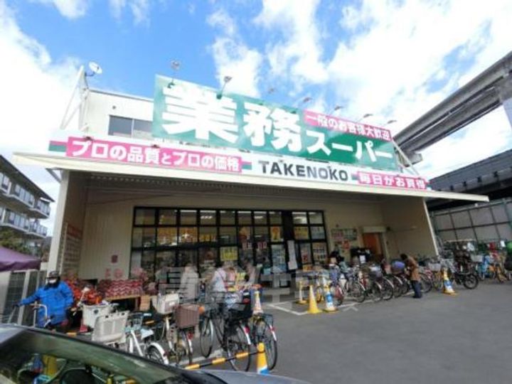 大阪府茨木市沢良宜西1丁目の賃貸マンションのその他画像