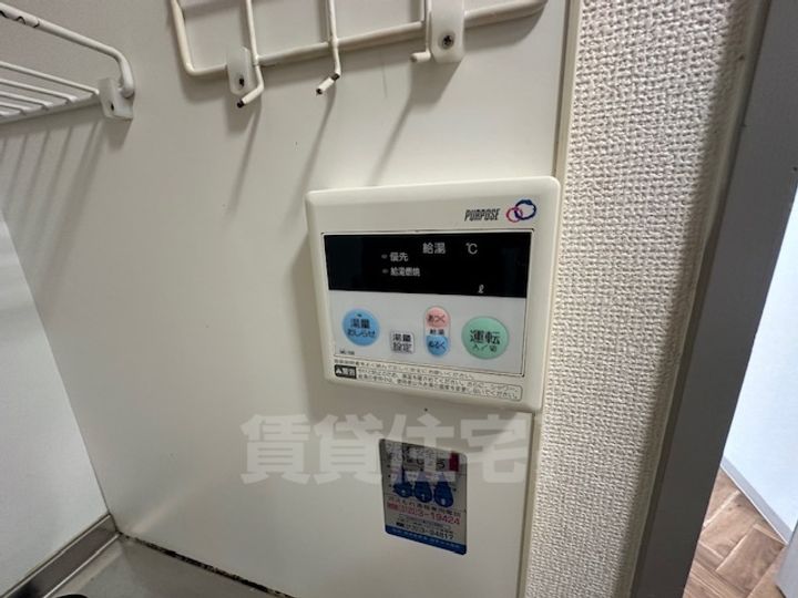大阪府堺市西区神野町3丁の賃貸マンションのその他画像