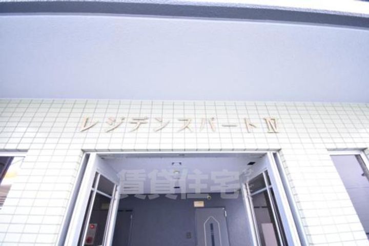 大阪府堺市西区神野町3丁の賃貸マンションの周辺