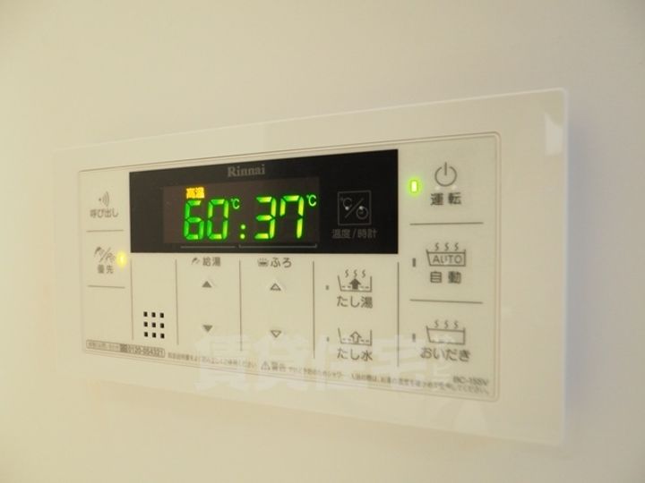 セイワパレス丸の内駅前のその他画像