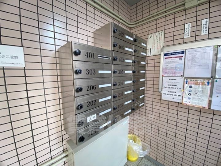 大阪府大阪市住吉区山之内1丁目の賃貸マンションのその他画像