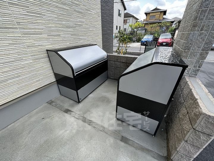 ラー カイラムのその他画像