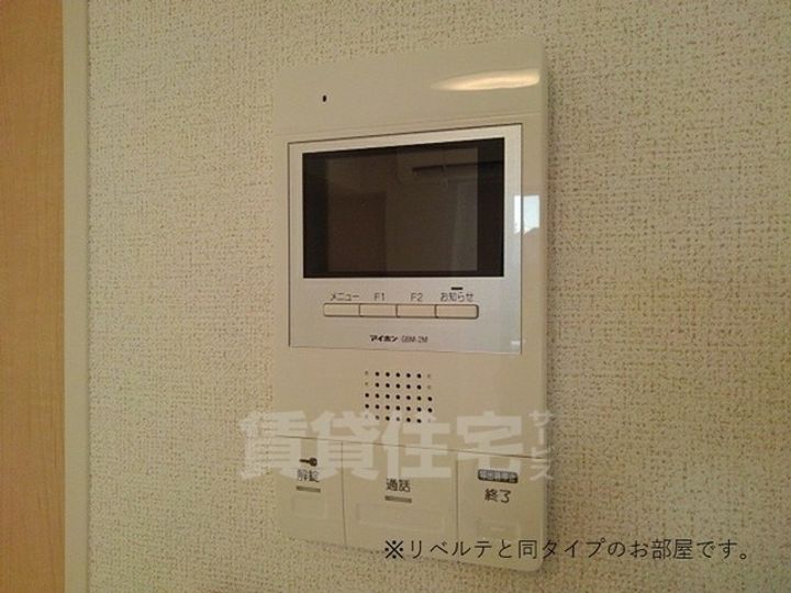 ラー カイラムのその他画像