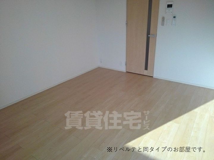 ラー カイラムのその他画像