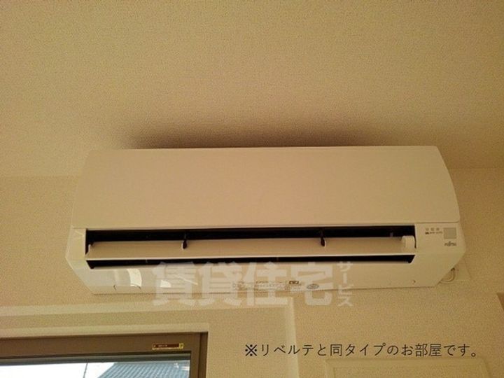 ラー カイラムのその他画像