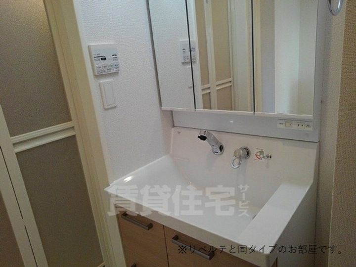ラー カイラムのその他画像
