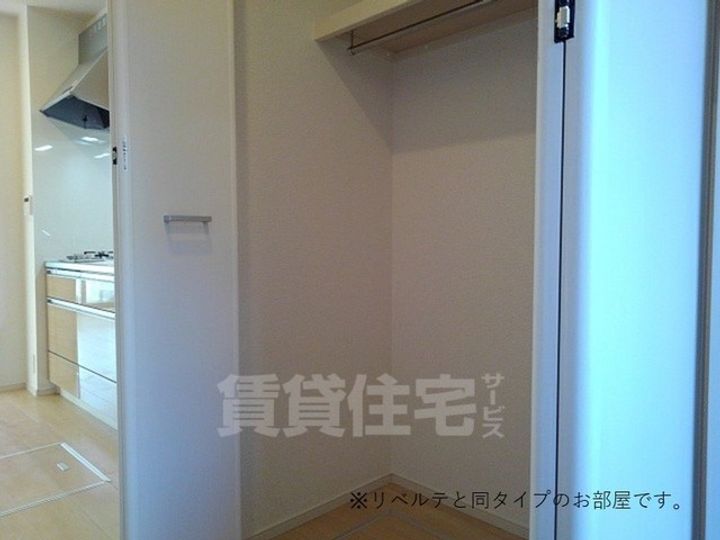 ラー カイラムのその他画像