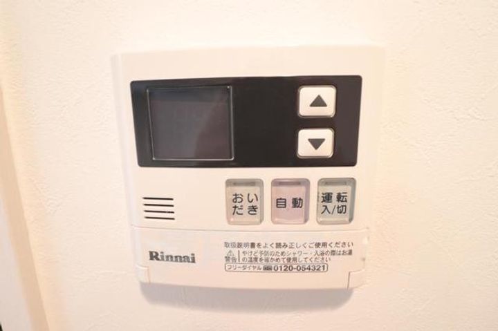 ソフィア新長田のその他画像