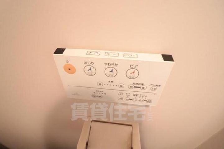 ソフィア新長田のその他画像