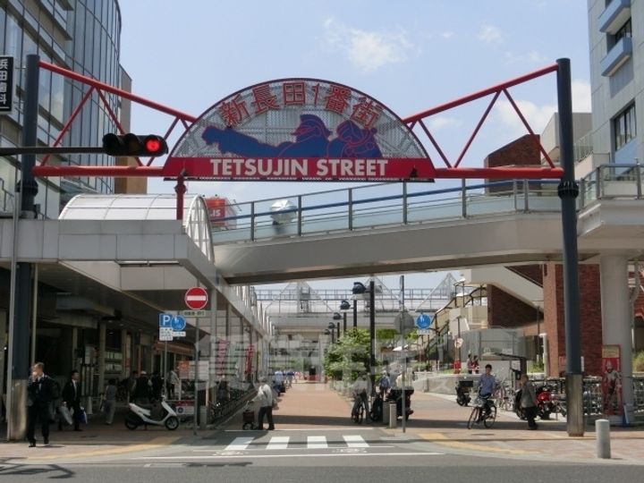 ソフィア新長田の周辺