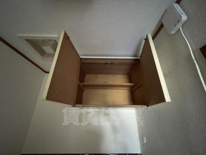 照ヶ丘グリーンハイツの内装