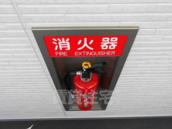 Pinofiore Erba(ピノフィオーレエのその他画像