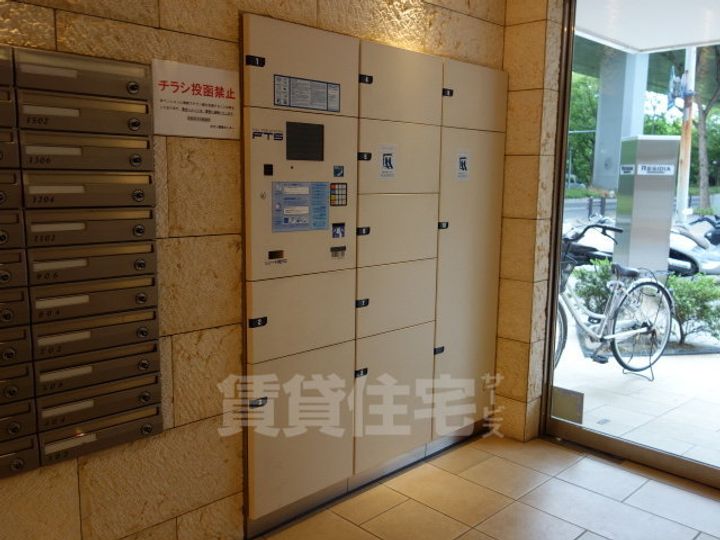 レジディア丸の内のその他画像