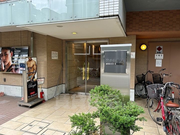 レジディア丸の内の玄関