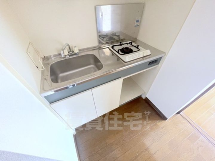 エスリード京都駅前のキッチン