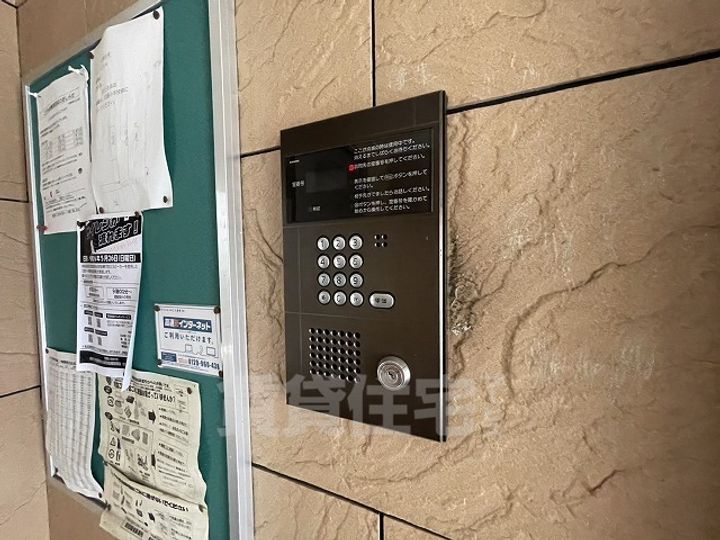 マルキース川名のその他画像