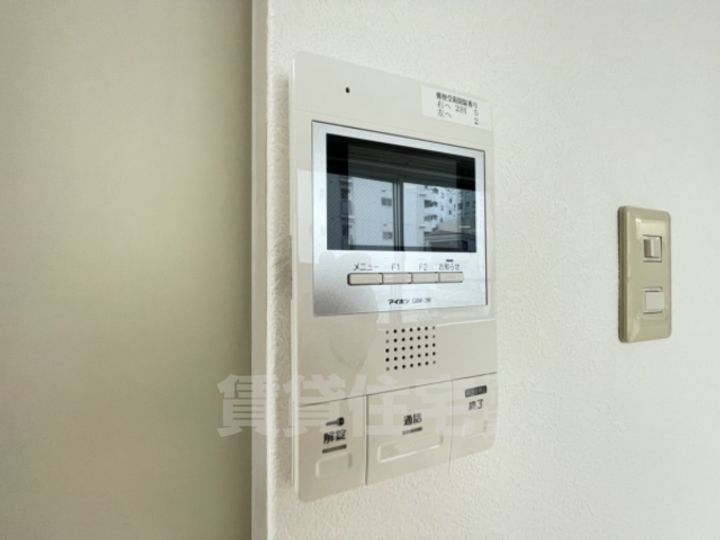 眺港苑のその他画像