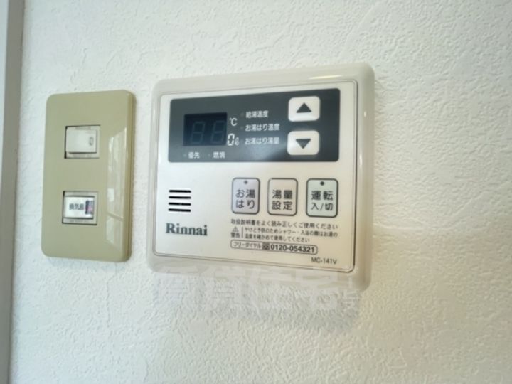 眺港苑のその他画像