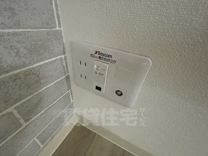 ピレーネ東本町のその他画像
