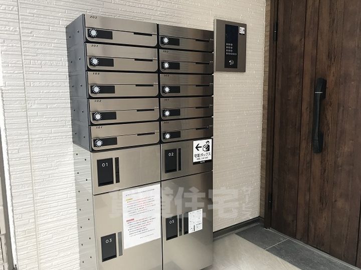 ピレーネ東本町のその他画像
