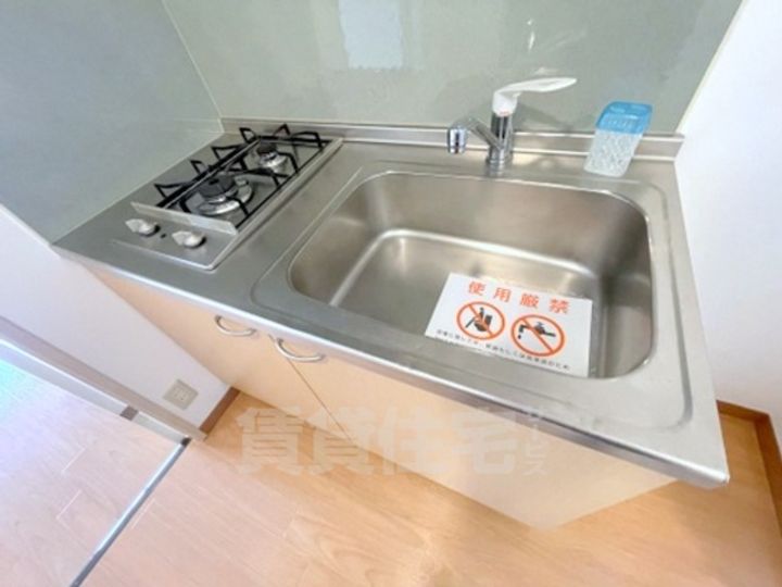 プロスペクト河原町五条のキッチン