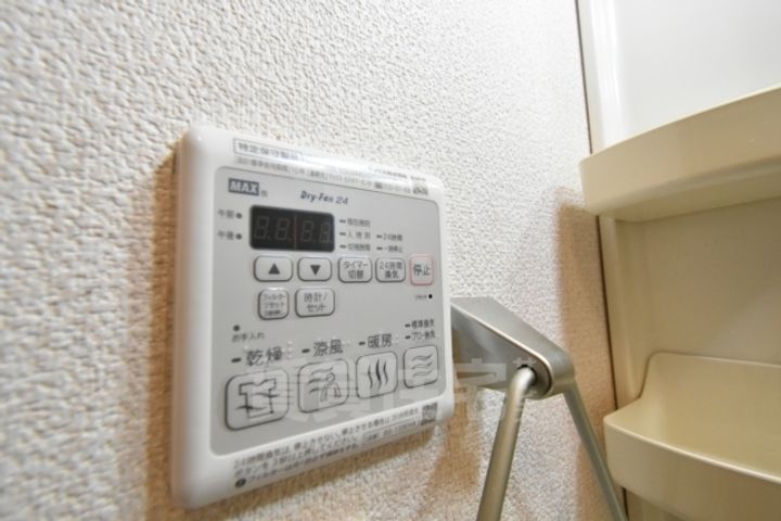 大阪府泉大津市春日町の賃貸アパートのその他画像