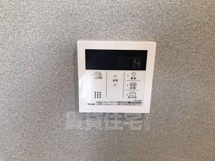 愛知県名古屋市瑞穂区内浜町の賃貸アパートのその他画像