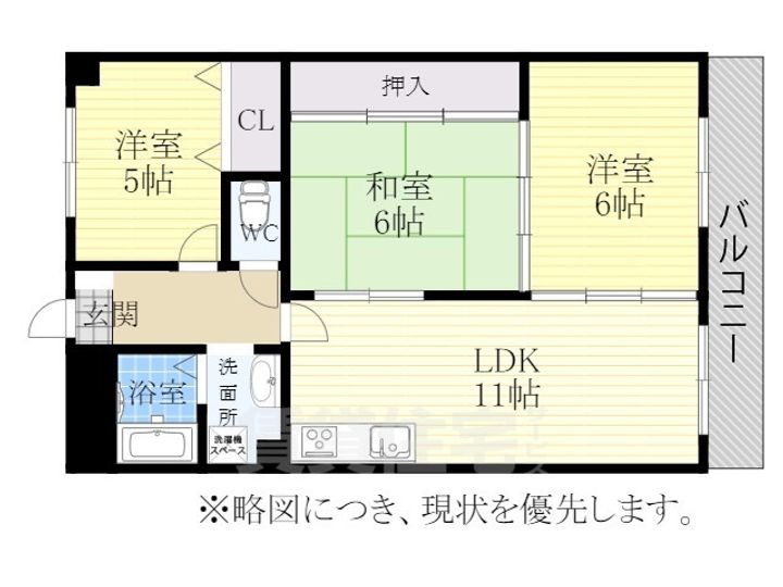 本山ヒルサイドヴィラの間取り