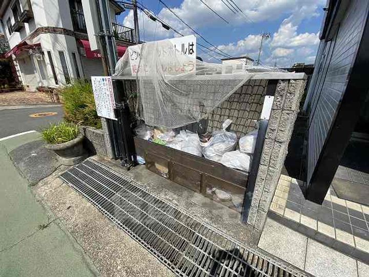 アイリスハイツ6号館のその他画像