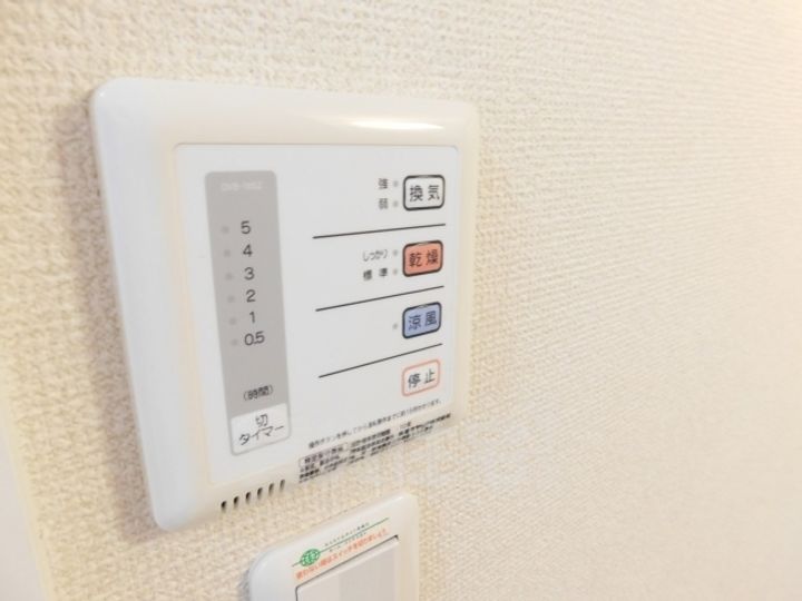 大阪府大阪市住吉区長居西2丁目の賃貸マンションのその他画像
