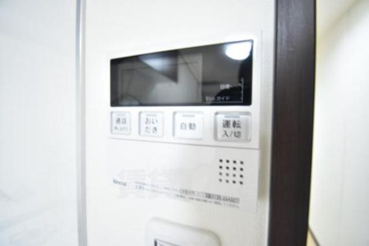 大阪府茨木市中穂積2丁目の賃貸アパートのその他画像