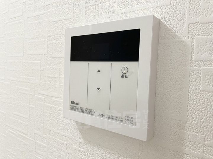 愛知県名古屋市瑞穂区雁道町2丁目の賃貸マンションのその他画像