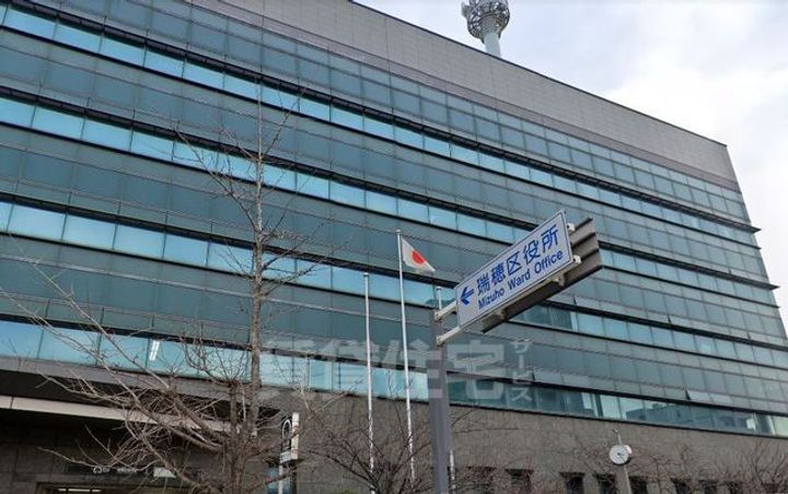 愛知県名古屋市瑞穂区雁道町2丁目の賃貸マンションの周辺