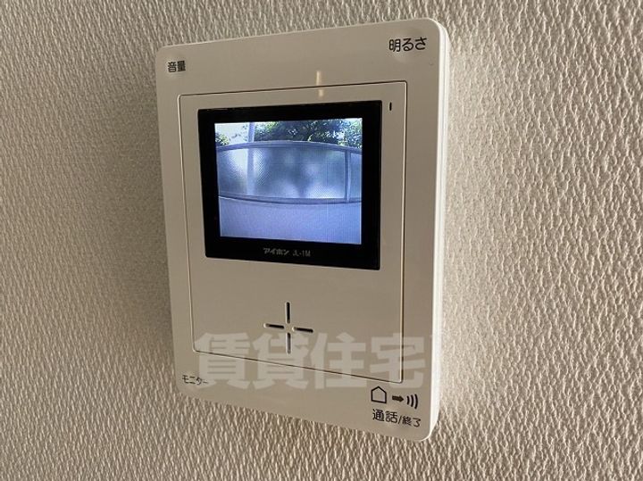 第1ニュー高貴(名古屋大学限定)のその他画像