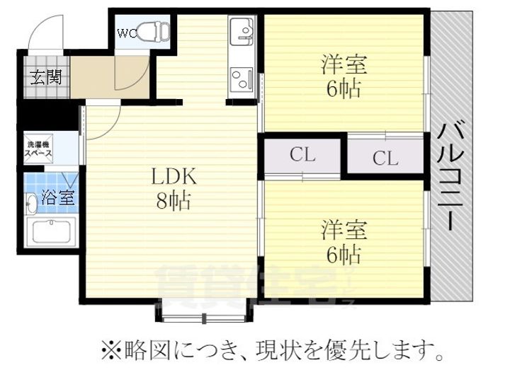 アーバン藤里の間取り