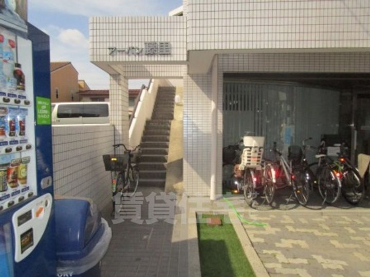 アーバン藤里のその他画像