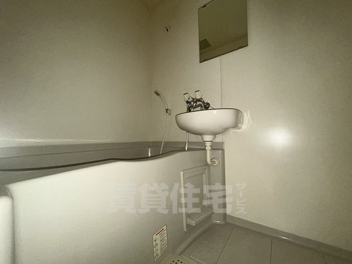 岡文ビルの風呂