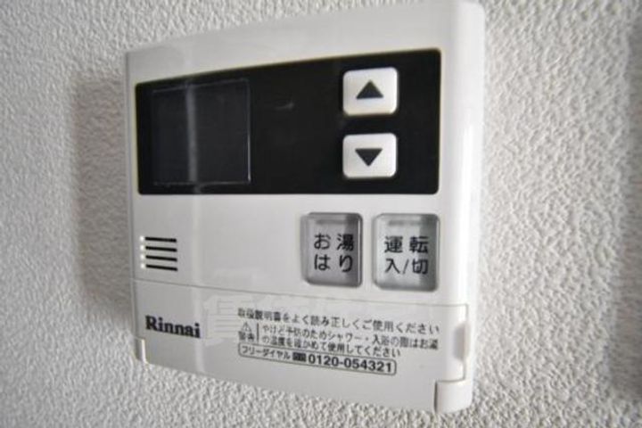 大阪府堺市北区新金岡町5丁の賃貸マンションのその他画像