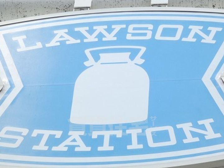 福岡県福岡市博多区吉塚6丁目の賃貸マンションの周辺