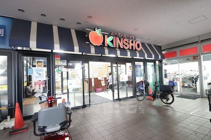 若江本町4丁目アパートの周辺