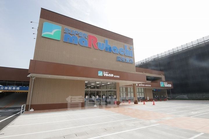 若江本町4丁目アパートの周辺