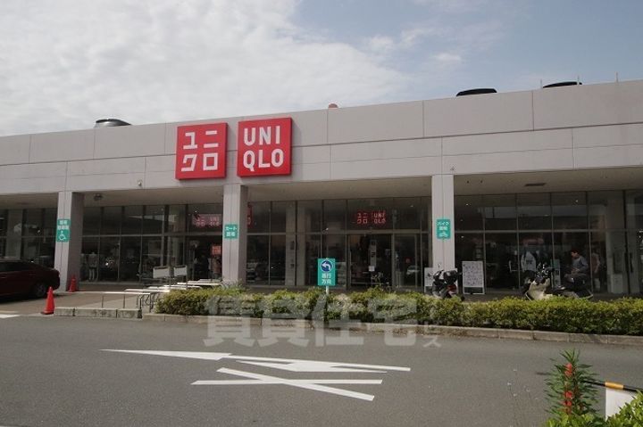 若江本町4丁目アパートの周辺