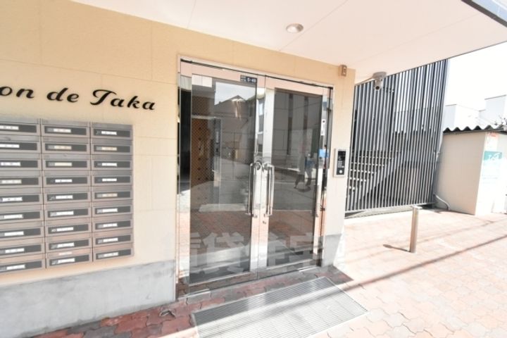 メゾン・ド・タカのその他画像