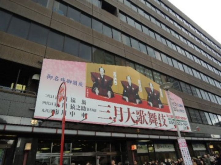 イエローハウス栄のその他画像